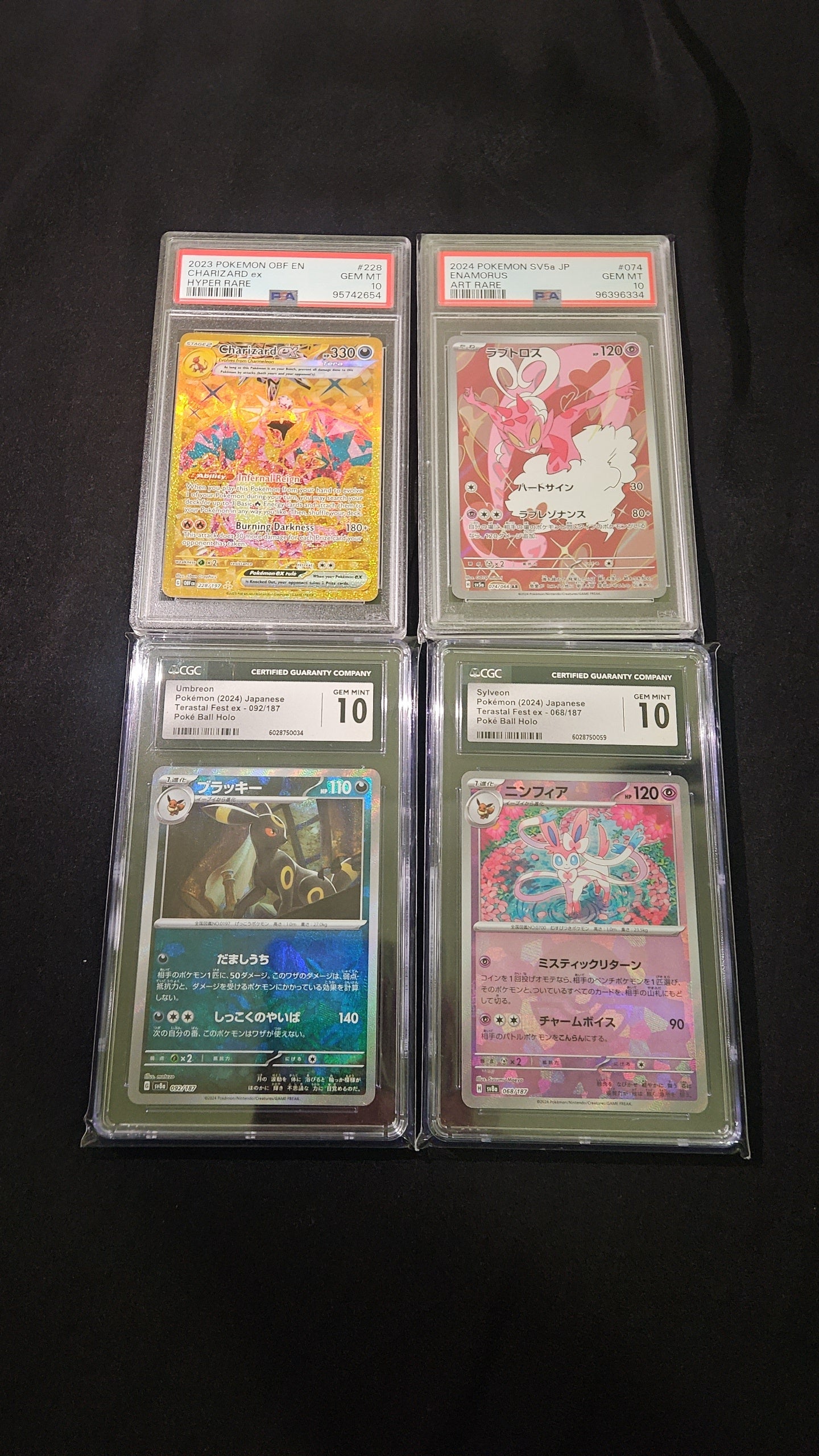 ENGLISH/JAPANESE Pokemon Mystery VOL II