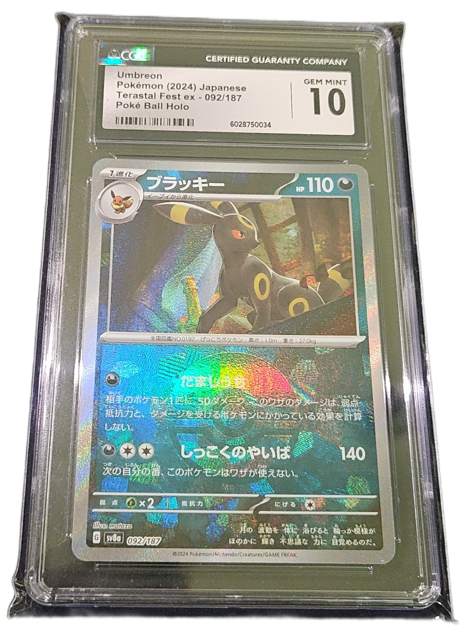 ENGLISH/JAPANESE Pokemon Mystery VOL II
